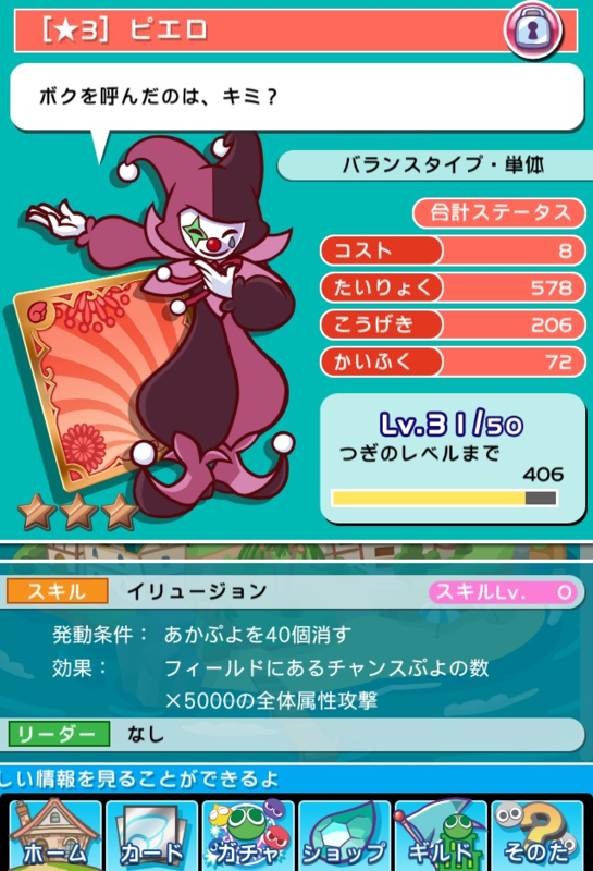 f:id:hisao10ran:20140421125705p:image f:id:hisao10ran:20140421125705p:image