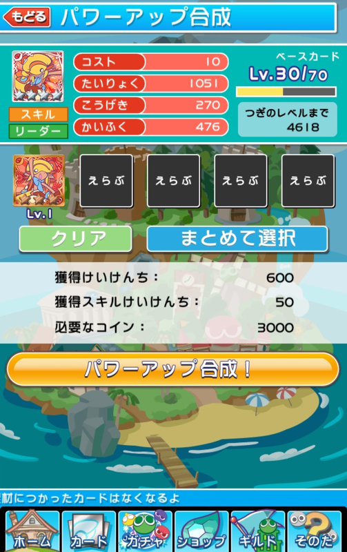 f:id:hisao10ran:20140422042129p:image f:id:hisao10ran:20140422042129p:image