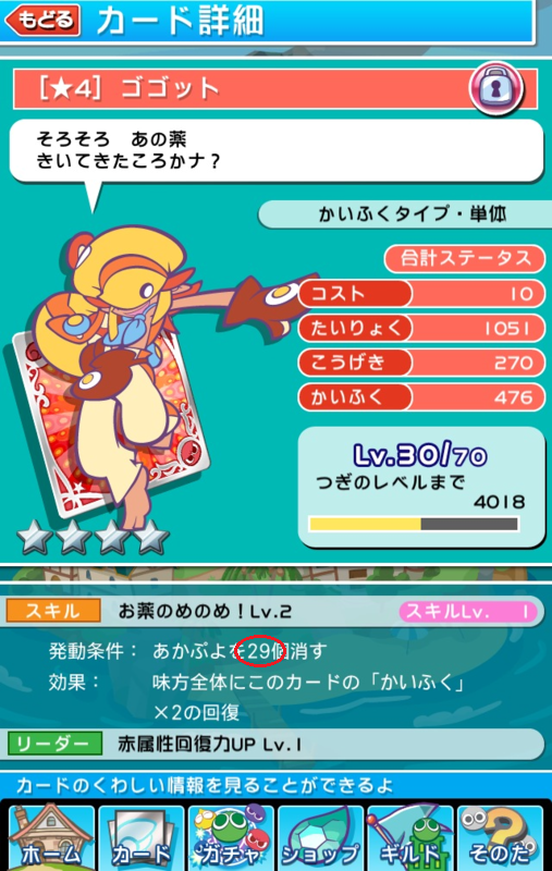 f:id:hisao10ran:20140422134151p:image f:id:hisao10ran:20140422134151p:image