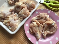 f:id:hisaponpon213:20191110214904j:plain f:id:hisaponpon213:20191110214904j:plain