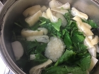 f:id:hisaponpon213:20191112004038j:plain f:id:hisaponpon213:20191112004038j:plain