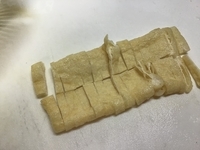 f:id:hisaponpon213:20191112004151j:plain f:id:hisaponpon213:20191112004151j:plain