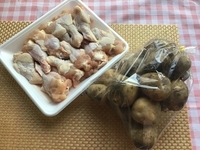 f:id:hisaponpon213:20191113143326j:plain f:id:hisaponpon213:20191113143326j:plain