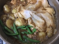 f:id:hisaponpon213:20191113143700j:plain f:id:hisaponpon213:20191113143700j:plain