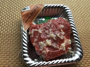f:id:hisaponpon213:20191128134842j:plain f:id:hisaponpon213:20191128134842j:plain
