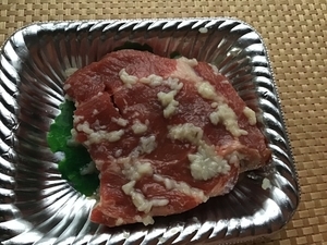 f:id:hisaponpon213:20191128134919j:plain f:id:hisaponpon213:20191128134919j:plain
