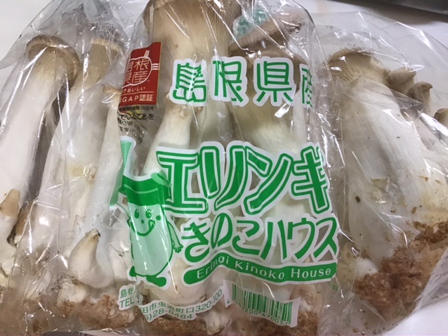 f:id:hisaponpon213:20200427152637j:plain f:id:hisaponpon213:20200427152637j:plain