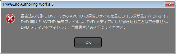 幻映画専用劇場