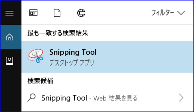 f:id:hisatchkun:20190113213149p:plain f:id:hisatchkun:20190113213149p:plain