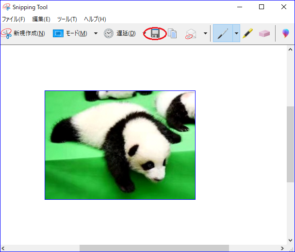 f:id:hisatchkun:20190113225428p:plain f:id:hisatchkun:20190113225428p:plain