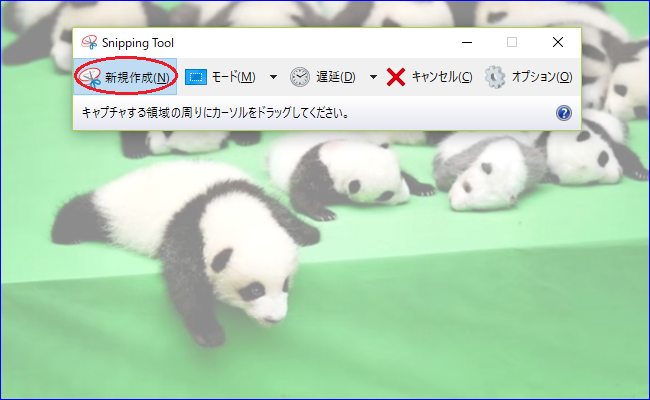 f:id:hisatchkun:20190113225432p:plain f:id:hisatchkun:20190113225432p:plain