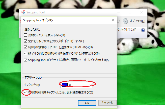 f:id:hisatchkun:20190113225434p:plain f:id:hisatchkun:20190113225434p:plain