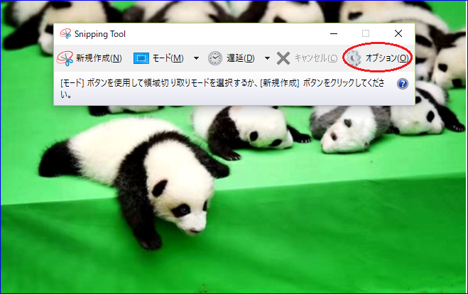f:id:hisatchkun:20190113225437p:plain f:id:hisatchkun:20190113225437p:plain