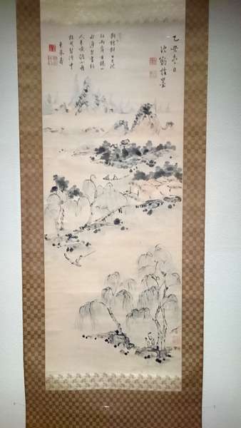 f:id:hisatsugu79:20160704182246j:plain f:id:hisatsugu79:20160704182246j:plain