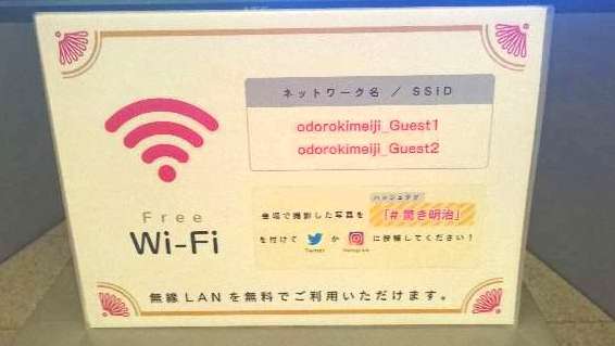 f:id:hisatsugu79:20160908140116j:plain