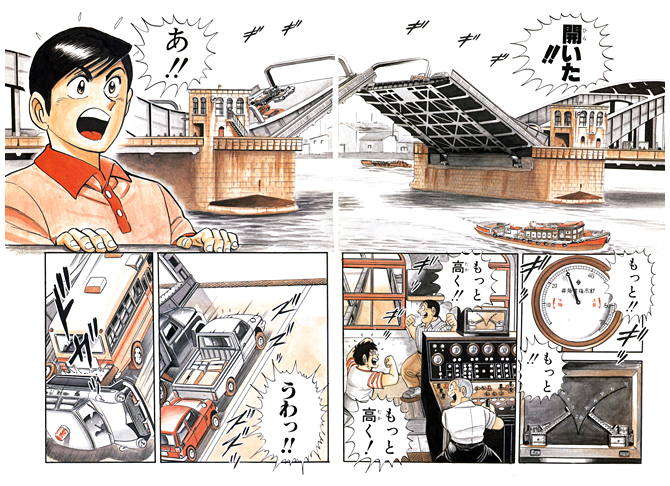 大混雑のこち亀展！連載40年の想いの詰まったファン必見の展覧会でした