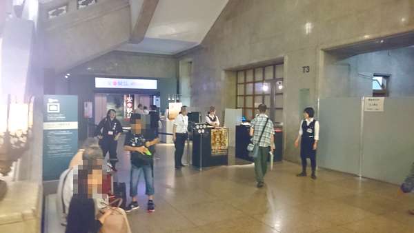 f:id:hisatsugu79:20160920132637j:plain