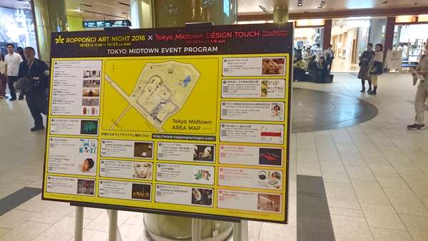 f:id:hisatsugu79:20161022114923j:plain