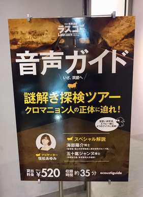 f:id:hisatsugu79:20161102094805j:plain