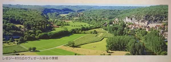 f:id:hisatsugu79:20161102103238j:plain