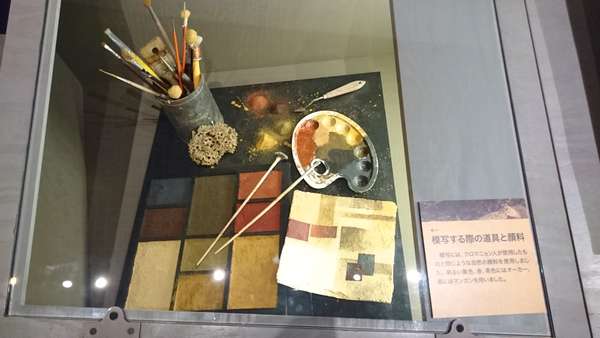 f:id:hisatsugu79:20161102104734j:plain