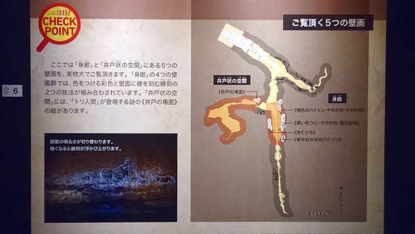 f:id:hisatsugu79:20161102104926j:plain