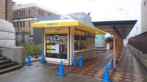 f:id:hisatsugu79:20161102112045j:plain