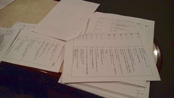 f:id:hisatsugu79:20161124135035j:plain