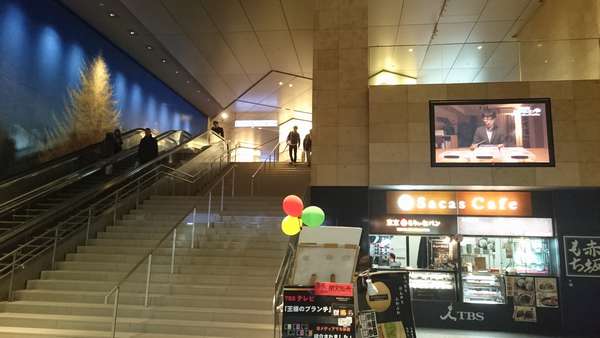 f:id:hisatsugu79:20161124225311j:plain