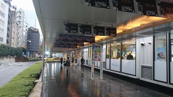 f:id:hisatsugu79:20161124225425j:plain