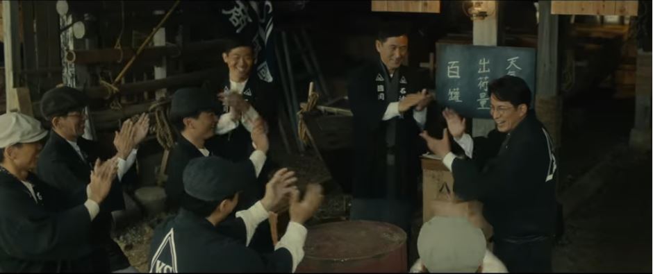 ネタバレ 映画 海賊とよばれた男 感想とあらすじ 伏線の徹底解説 原作を超える感動の大作でした あいむあらいぶ