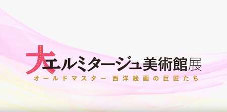 f:id:hisatsugu79:20161225160851j:plain