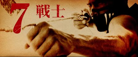 f:id:hisatsugu79:20170130120855j:plain f:id:hisatsugu79:20170130120855j:plain