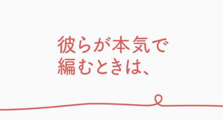 f:id:hisatsugu79:20170225193910j:plain