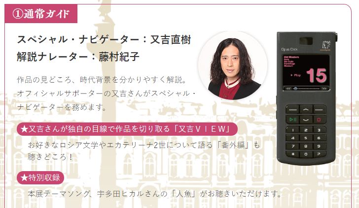 f:id:hisatsugu79:20170329115038j:plain f:id:hisatsugu79:20170329115038j:plain