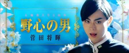 f:id:hisatsugu79:20170430131812j:plain