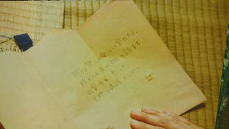 ネタバレ有 映画 いつまた君と 何日君再来 感想 レビューとあらすじ徹底解説 家族愛に心打たれる実話ベースのホームドラマの傑作 あいむあらいぶ
