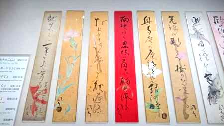 f:id:hisatsugu79:20170705114454j:plain f:id:hisatsugu79:20170705114454j:plain