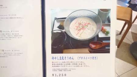 f:id:hisatsugu79:20170705115638j:plain f:id:hisatsugu79:20170705115638j:plain