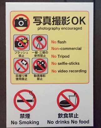 f:id:hisatsugu79:20170710152555j:plain f:id:hisatsugu79:20170710152555j:plain