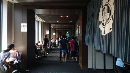 f:id:hisatsugu79:20170710160635j:plain f:id:hisatsugu79:20170710160635j:plain