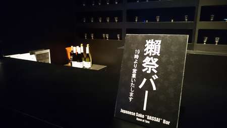 f:id:hisatsugu79:20170710164634j:plain f:id:hisatsugu79:20170710164634j:plain