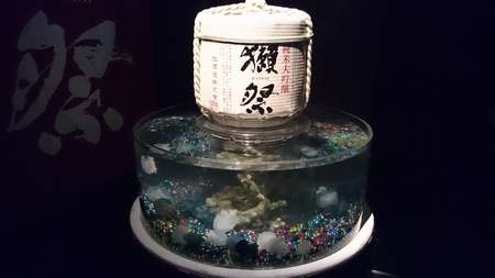 f:id:hisatsugu79:20170710164715j:plain f:id:hisatsugu79:20170710164715j:plain