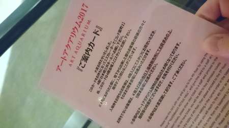 f:id:hisatsugu79:20170710165752j:plain f:id:hisatsugu79:20170710165752j:plain