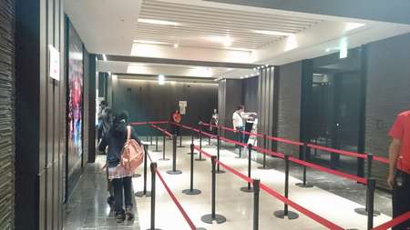 f:id:hisatsugu79:20170710170004j:plain