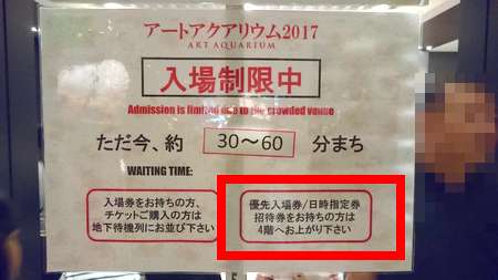 f:id:hisatsugu79:20170710170355j:plain f:id:hisatsugu79:20170710170355j:plain