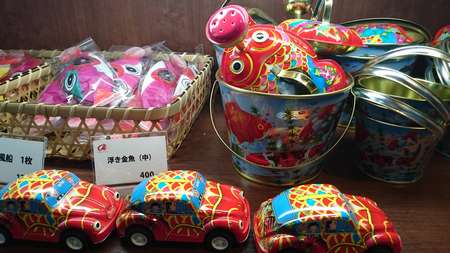 f:id:hisatsugu79:20170710171334j:plain f:id:hisatsugu79:20170710171334j:plain