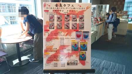 f:id:hisatsugu79:20170710171635j:plain f:id:hisatsugu79:20170710171635j:plain