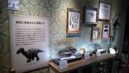 f:id:hisatsugu79:20170721094728j:plain