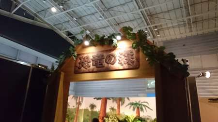 f:id:hisatsugu79:20170721102235j:plain